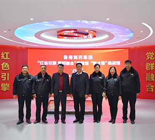 ���F(tu��n)�h֧���M�����_(k��i)�A(y��)���h�T�D(zhu��n)����(hu��)�h�ߌW(xu��)��(x��)���^(gu��n)�r(sh��)����ģ�w־ȫ�o(j��)���^���(d��ng)